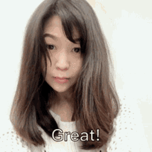 Great Support GIF - Great Support Cute GIFs