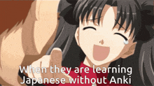 when they are learning japanese without anki is written next to a girl