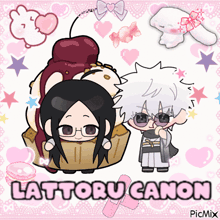a picture of a boy and a girl with the name lattoru canon on it