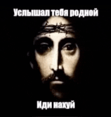 a picture of jesus with a barbed wire crown of thorns