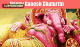 Ganesh Chaturthi Wishes.Gif GIF