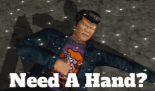 Shenmue Shenmue Need A Hand GIF