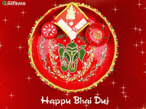 Happy Bhai Dui Gifkaro GIF - Happy Bhai Dui Gifkaro Festival GIFs
