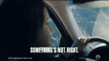 Somethings Not Right Somethings Wrong GIF - Somethings Not Right Somethings Wrong Suspicion GIFs