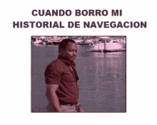 Cuando Borro Mi Historial De Navegacion GIF - Shake Off Dirt GIFs