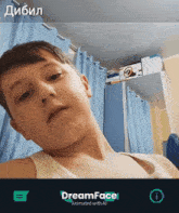 a boy 's face is animated with an app called " dreamface "