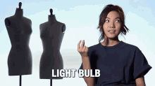 Idea GIF - Light Bulb Idea Got It GIFs