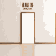 Door Design GIF - Door Design Barcode GIFs