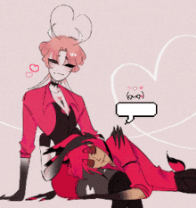 a drawing of a woman laying on a man 's lap