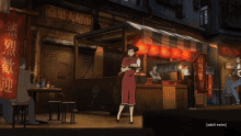 Shenmue Shenmue Good Manners GIF