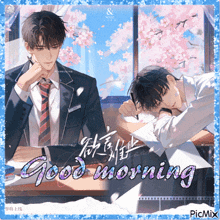 a picture of two anime characters with the words good morning