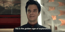 This Is The Golden Age Of Exploration Ensign Brad Boimler GIF