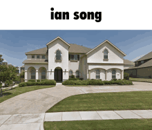 Ian Song Discord GIF - Ian Song Discord GIFs