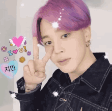 bts jimin peace out i love you