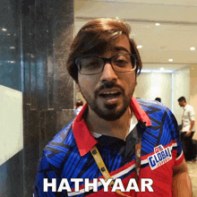 Hathyaar Mohit Israney GIF - Hathyaar Mohit Israney Global Esports GIFs