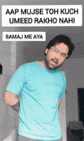 Samajaya Crazyguru GIF - Samajaya Crazyguru Umeedguru GIFs