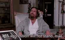 The Big Lebowski Jesus GIF by Working Title - Find & Share on GIPHY