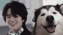 Younghoon Puppyhoon GIF - Younghoon Puppyhoon Younghoon Puppy GIFs