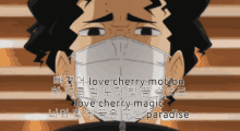 Sakusa Kiyoomi Loona GIF - Sakusa Kiyoomi Loona Love Cherry Motion GIFs