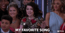 My Favorite Song Alexa And Katie GIF - My Favorite Song Alexa And Katie Dance GIFs