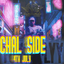 Yung Flyy Chal Side GIF - Yung Flyy Chal Side 4th July GIFs
