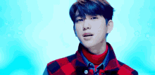 Jin Young Got7 GIF - Jin Young Got7 K Pop GIFs