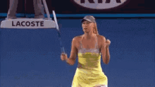 шарапова теннис спорт победа ура GIF - Maria Sharapova Tennis Celebrating GIFs