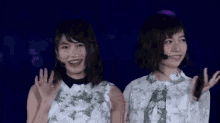 Haruka Shimazaki GIF - Haruka Shimazaki Shimazaki Haruka Akb48 GIFs