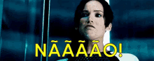 Jogosvorazes Não Gritando Jenniferlawrence GIF - Hunger Games No Screaming GIFs