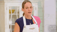 Relaxed The Great Canadian Baking Show GIF - Relaxed The Great Canadian Baking Show Gcbs GIFs