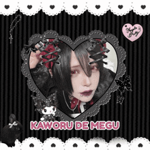 a picture of a girl in a heart with the name kaworu de megu