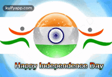 Happy Independence Day.Gif GIF - Happy Independence Day Independence Day Independence Day Greetings GIFs