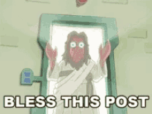 Bless Jesus GIF - Bless Jesus Futurama GIFs