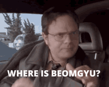Finding Beomgyu GIF - Finding Beomgyu Gyu GIFs