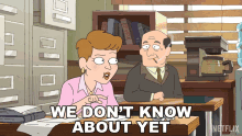 We Dont Know About Yet Inside Job GIF - We Dont Know About Yet Inside Job Were Yet To Find Out GIFs