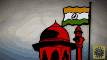 Indian Flag Amar Chitra Katha GIF - Indian Flag Amar Chitra Katha Waving Flag GIFs