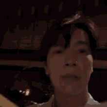 Donghae Lee Donghae GIF - Donghae Lee Donghae Donghae Reaction GIFs