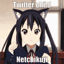 Netchikuji Twitter Net GIF - Netchikuji Twitter Net Azusa Net GIFs