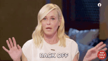 Back Off Stop GIF - Back Off Stop Quit GIFs