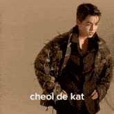 Cheol Kat Cheol Y Kat GIF - Cheol Kat Cheol Y Kat Cheol GIFs