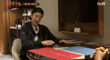 Im Not Stupid New Journey To The West GIF - Im Not Stupid New Journey To The West Tvnbros5 GIFs