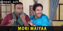 Mori Maiyaa Shocked Malkhan GIF - Mori Maiyaa Shocked Malkhan Bhabiji Ghar Par Hain GIFs