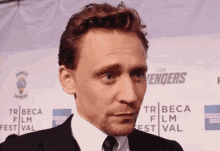 Ummm GIF - Tom Hiddleston Um Unsure GIFs