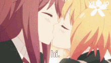 Yuri Kiss GIF - Yuri Kiss Hi GIFs