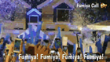 Fumiya Wonderfulmimis GIF - Fumiya Wonderfulmimis Fumiyasmimis GIFs