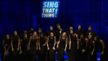 Sing That Thing Rice Street Singers GIF - Sing That Thing Rice Street Singers Stt GIFs