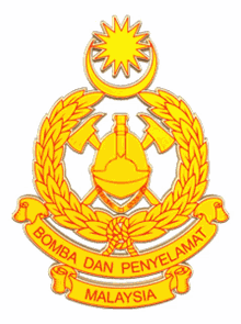 logo bomba jabatan bomba dan penyelamat malaysia bomba