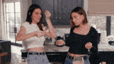 Kendall Jenner Dancing GIF - Kendall Jenner Dancing Eating And Dancing GIFs