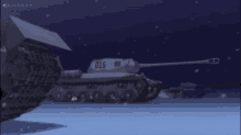 a blurred image of a jet flying through the air with the words kissanime on the bottom