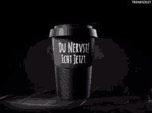 Pech Keks Du Nervst GIF - Pech Keks Du Nervst Coffee Cup GIFs